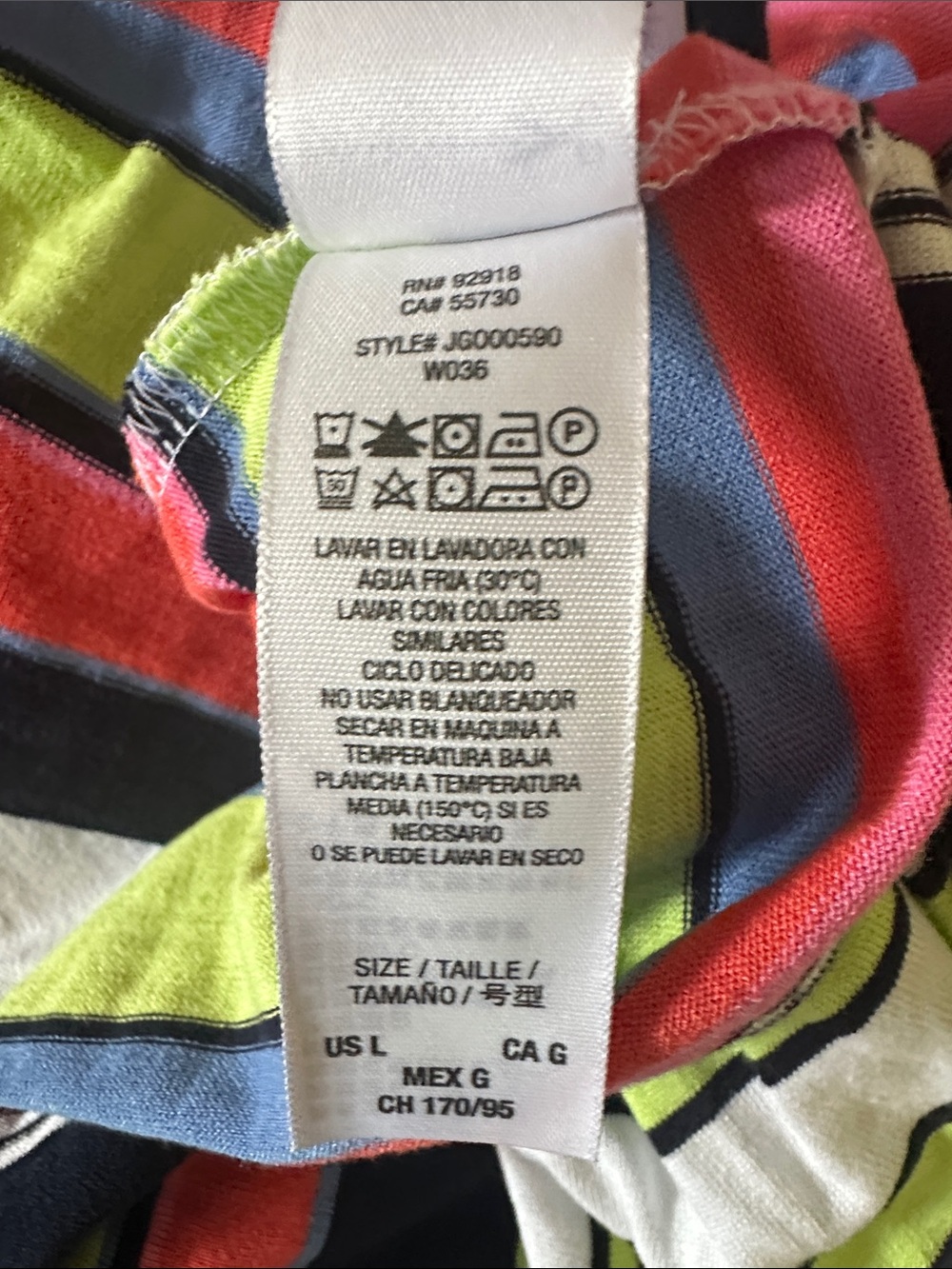 Juicy Couture White Tank Dress with Multicolor Stripe Skirt - Picture 6 of 6